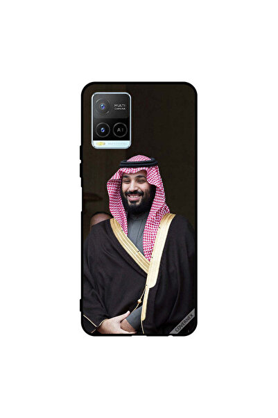 Covernex غطاء حماية لهاتف فيفو Y32 محمد بن سلمان مبتسمًا