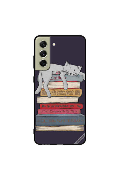 Covernex غطاء حماية لهاتف سامسونج S21 FE ألف وطريقة جديدة للاسترخاء