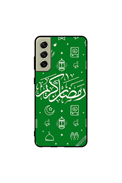 Covernex غطاء حماية لهاتف سامسونج S21 FE - رمضان كريم - أخضر