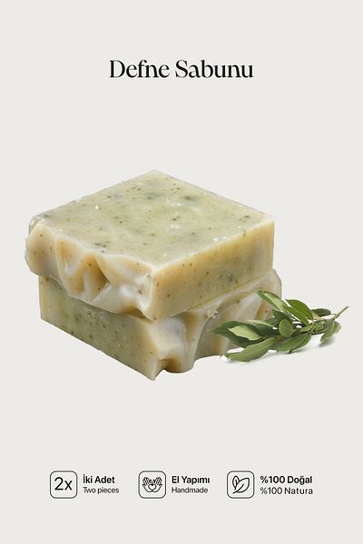 Cageartstudio Natural Laurel Soap 2 Pack - 100% Handmade and Natural, Skin Friendly, Chemical Free (2 Pieces)