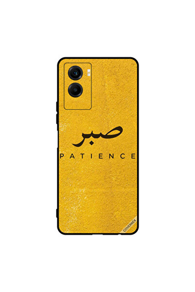 Covernex Protective Case Cover For Vivo Y55s 5G Sabar Patience