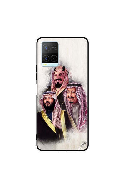 Covernex غطاء حماية لهاتف فيفو Y32 محمد سلمان عبد العزيز آل سعود