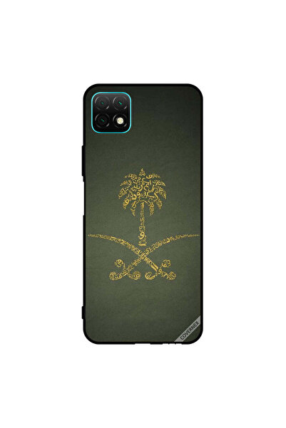 Covernex غطاء حماية لهاتف هواوي نوفا واي 60 - لافتة وطنية سعودية عتيقة