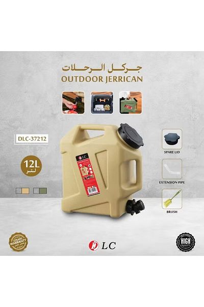 DLC 12-liter camping water tank