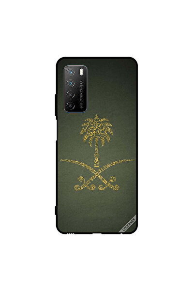 Covernex غطاء حماية لهاتف Honor Play 4، لافتة وطنية عتيقة من المملكة العربية ...