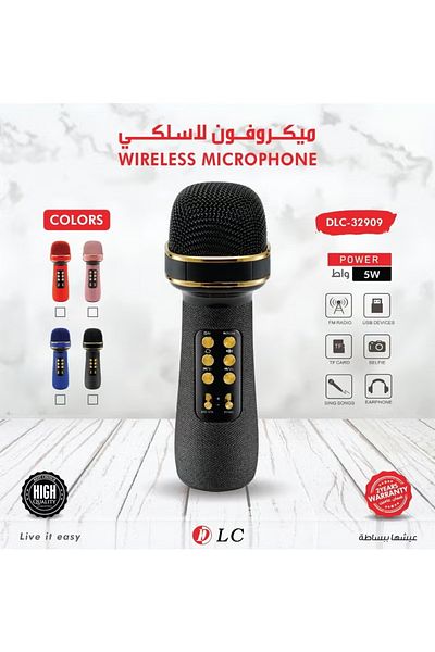 DLC ميكروفون لاسلكي 7 في 1 مزود بتقنية البلوتوث - ميكروفون ومكبر صوت محمول للغناء في المنزل