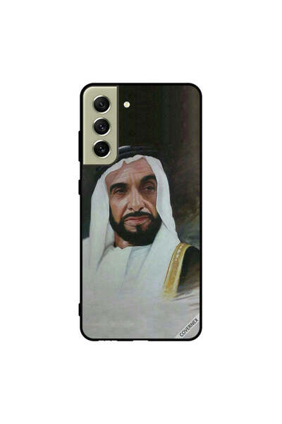 Covernex غطاء حماية لهاتف سامسونج S21 FE الشيخ زايد