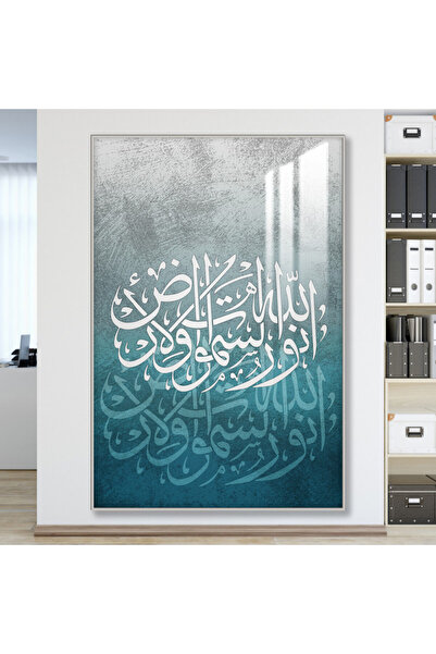 Marktna لوحة جدارية خشبية فاخرة مع برواز فضي و طبقة من الاكرليك الشفاف