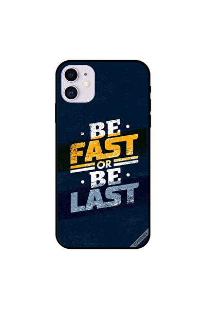 Covernex غطاء حماية لجهاز iPhone 11: كن سريعًا أو كن الأخير