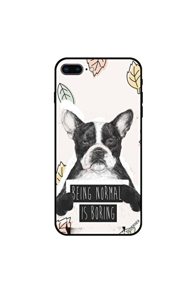 Covernex غطاء حماية لجهاز iPhone 7 Plus: كونك عاديًا أمر ممل