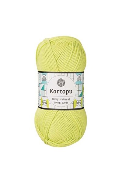 Kartopu بيبي ناتشورال قطن-1448