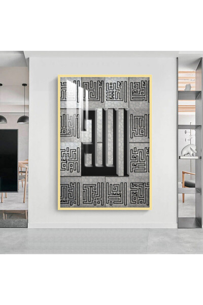 SND لوحة جدارية خشبية فاخرة مع برواز ذهبي و طبقة من الاكرليك الشفاف