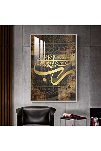 4gdran لوحة جدارية خشبية فاخرة مع برواز فضي و طبقة من الاكرليك الشفاف