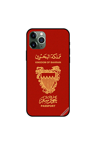 Covernex غطاء حماية لجهاز iPhone 11 Pro Max جواز سفر بحريني