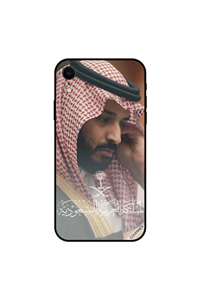 Covernex غطاء حماية iPhone XR - محمد في تفكير عميق