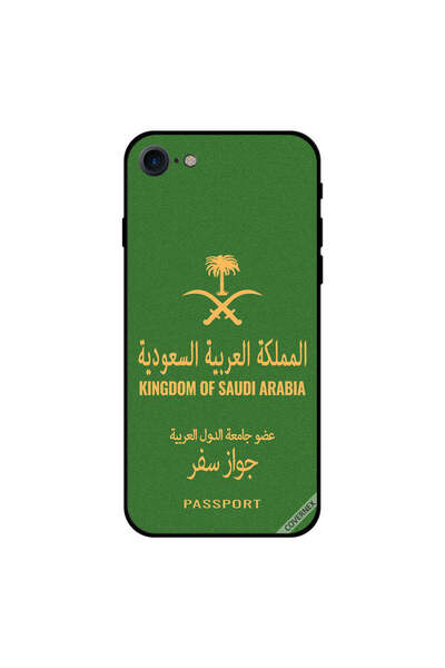 Covernex غطاء حماية لجهاز آيفون 7 - جواز سفر سعودي 2