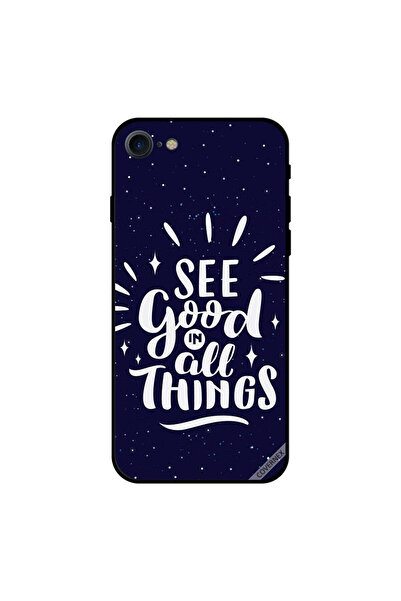 Covernex غطاء حماية لجهاز iPhone 7 - انظر جيدًا