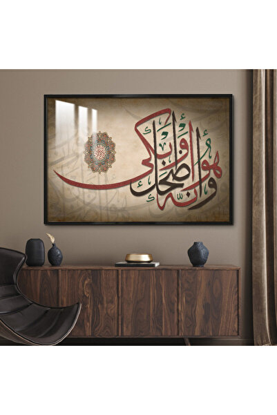 Marktna لوحة جدارية خشبية فاخرة مع برواز فضي و طبقة من الاكرليك الشفاف