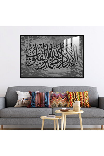 Marktna لوحة جدارية خشبية فاخرة مع برواز اسود و طبقة من الاكرليك الشفاف