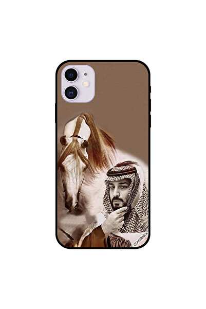 Covernex كفر ايفون 11 محمد بن سلمان أمام حصان