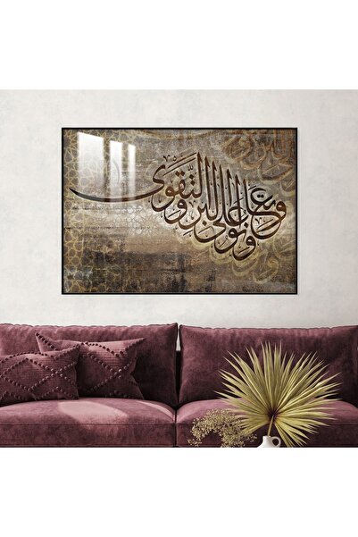 4gdran لوحة جدارية خشبية فاخرة مع برواز اسود و طبقة من الاكرليك الشفاف