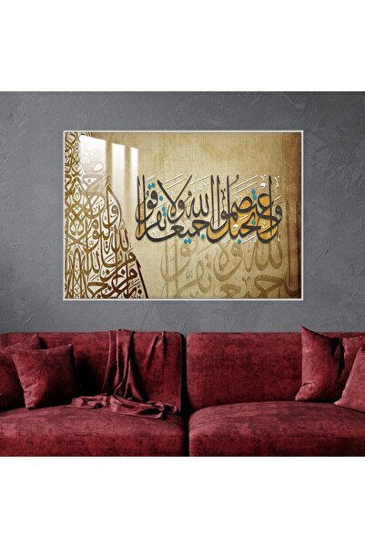 4gdran لوحة جدارية خشبية فاخرة مع برواز فضي و طبقة من الاكرليك الشفاف