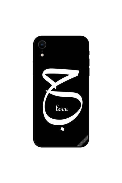 Covernex غطاء حماية لجهاز iPhone XR - هابا لوف - أبيض وأسود
