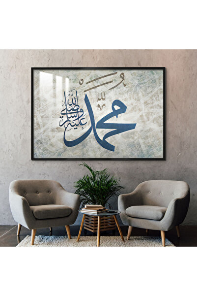 4gdran لوحة جدارية خشبية فاخرة مع برواز شامبين و طبقة من الاكرليك الشفاف