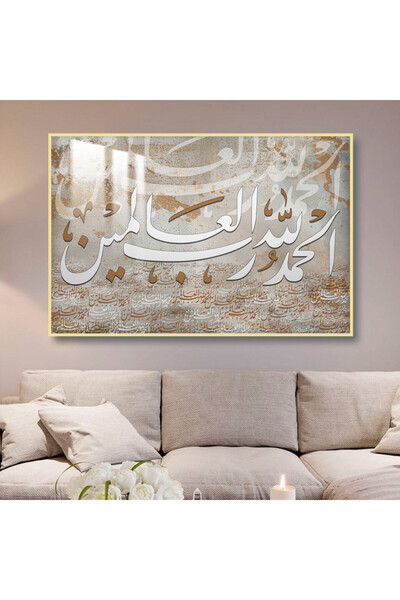 Marktna لوحة جدارية خشبية فاخرة مع برواز ذهبي و طبقة من الاكرليك الشفاف