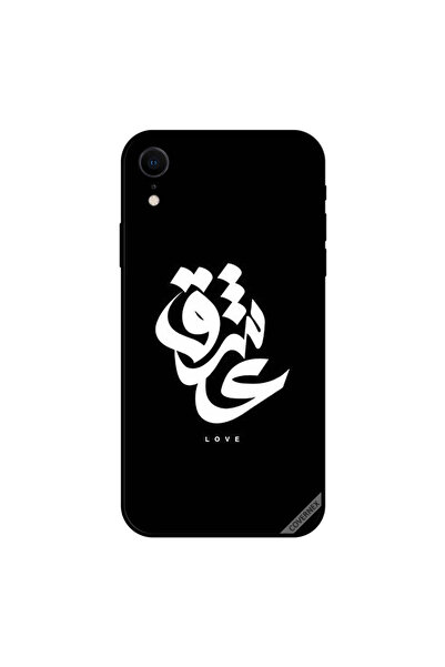Covernex غطاء حماية لجهاز iPhone XR من تصميم إسحاق لوف باللونين الأبيض والأسود
