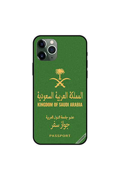 Covernex غطاء حماية لجهاز آيفون 11 برو - جواز سفر المملكة العربية السعودية 2