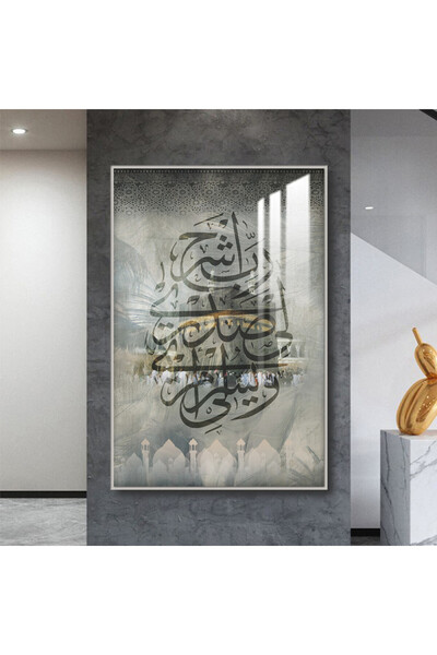 SND لوحة جدارية خشبية فاخرة مع برواز فضي و طبقة من الاكرليك الشفاف