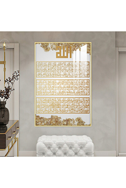 4gdran لوحة جدارية خشبية فاخرة مع برواز ذهبي و طبقة من الاكرليك الشفاف