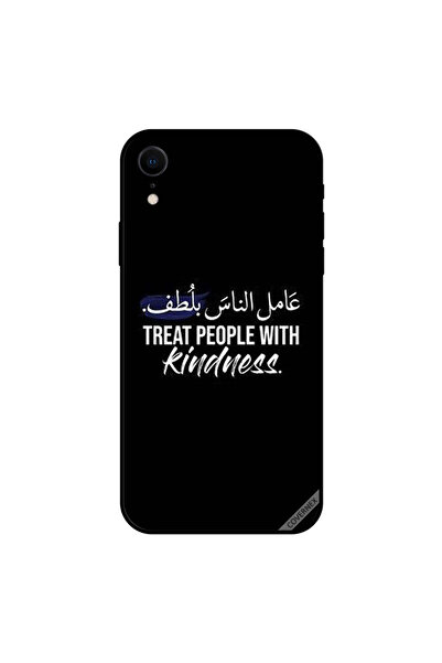 Covernex غطاء حماية iPhone XR عامل الناس بلطف باللغة العربية