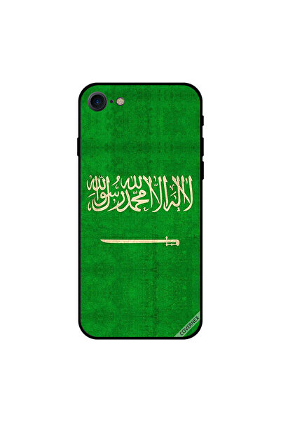 Covernex غطاء حماية لجهاز آيفون 7 بعلم المملكة العربية السعودية العتيق