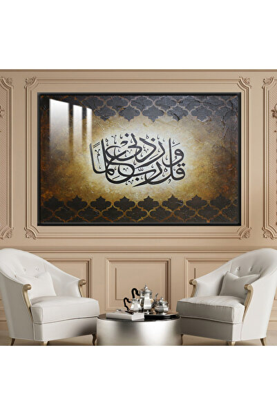 4gdran لوحة جدارية خشبية فاخرة مع برواز شامبين و طبقة من الاكرليك الشفاف