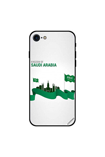 Covernex غلاف آيفون 8 - فن المملكة العربية السعودية