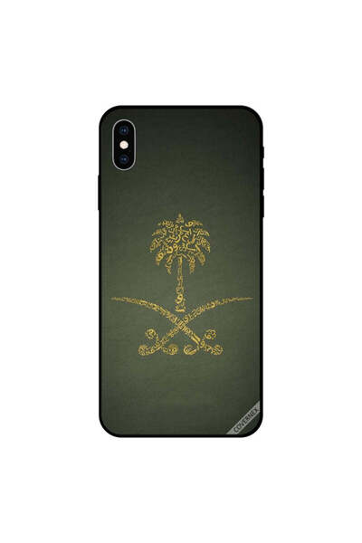 Covernex غطاء حماية لجهاز iPhone XS MAX بشعار المملكة العربية السعودية الوطني...