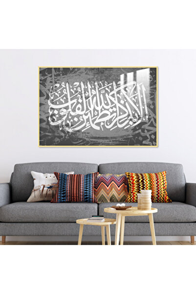 Marktna لوحة جدارية خشبية فاخرة مع برواز ذهبي و طبقة من الاكرليك الشفاف