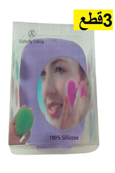 Generic 3 Pcs Silicone Facial Cleansing Brush - Multicolor