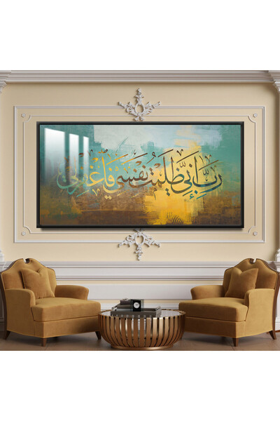 4gdran لوحة جدارية خشبية فاخرة مع برواز شامبين و طبقة من الاكرليك الشفاف