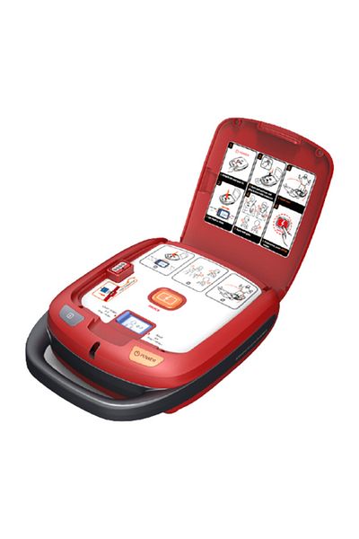 Stutenham FZE Heart Guardian HR-501 AED Machine - Radian Qbio