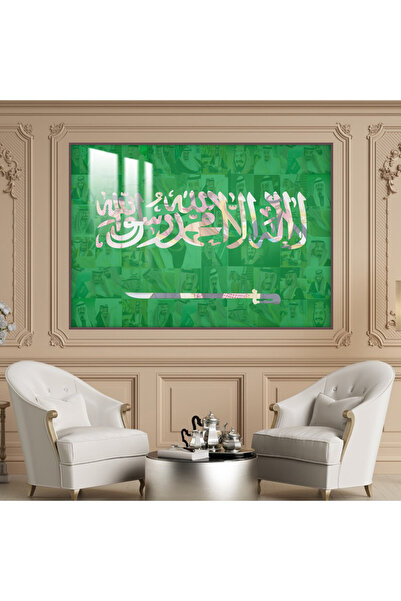 4gdran لوحة جدارية خشبية فاخرة مع برواز شامبين و طبقة من الاكرليك الشفاف