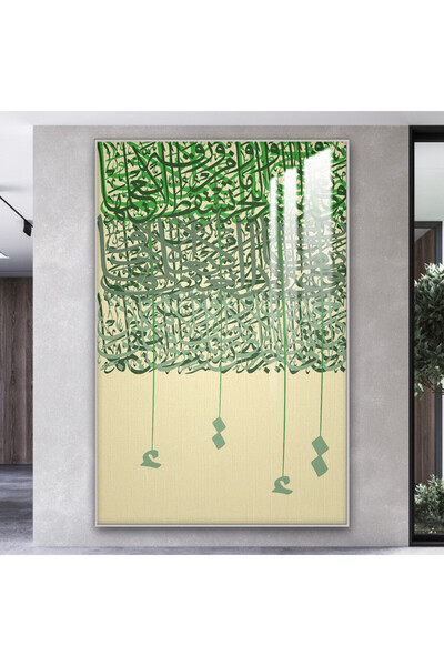 4gdran لوحة جدارية خشبية فاخرة مع برواز فضي و طبقة من الاكرليك الشفاف