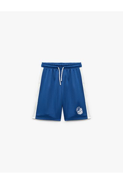 Koton Elastic Waist Printed Detailed Pocket Shorts