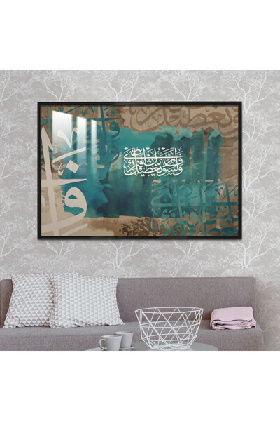 SND لوحة جدارية خشبية فاخرة مع برواز فضي و طبقة من الاكرليك الشفاف