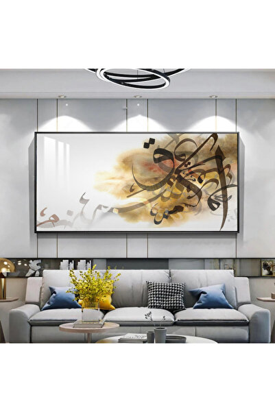 SND لوحة جدارية خشبية فاخرة مع برواز شامبين و طبقة من الاكرليك الشفاف