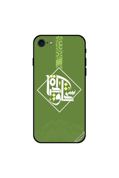 Covernex كفر ايفون 8 الحياة ستأتي باللغة العربية