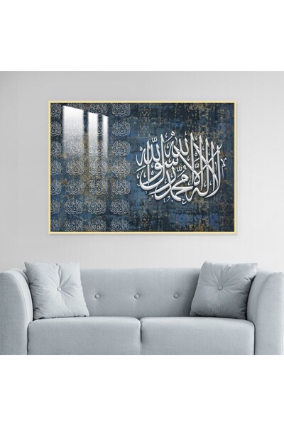 Marktna لوحة جدارية خشبية فاخرة مع برواز ذهبي و طبقة من الاكرليك الشفاف