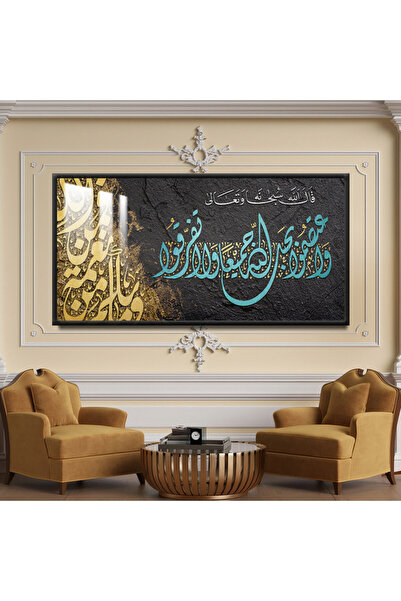 4gdran لوحة جدارية خشبية فاخرة مع برواز شامبين و طبقة من الاكرليك الشفاف